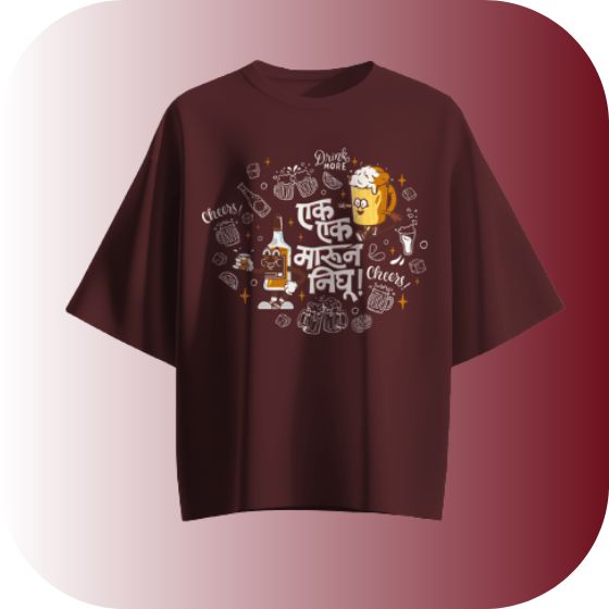 Maroon Oversized Graphic T-Shirt - "Ek Maarun Nighu"